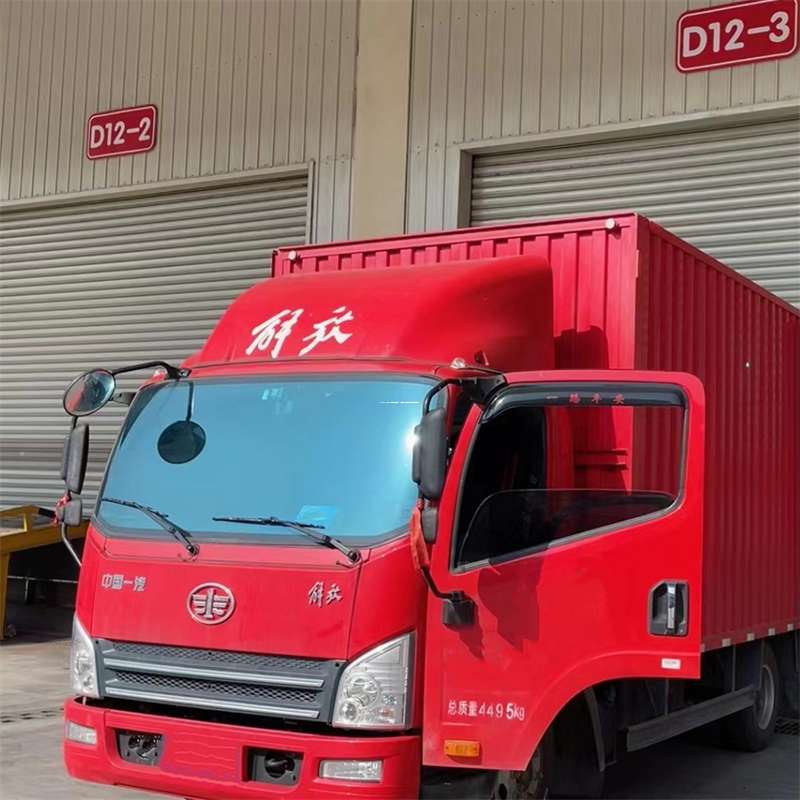 山西晋中榆次到安徽物流公司——专业货运，安心送达（到安徽的物流公司）