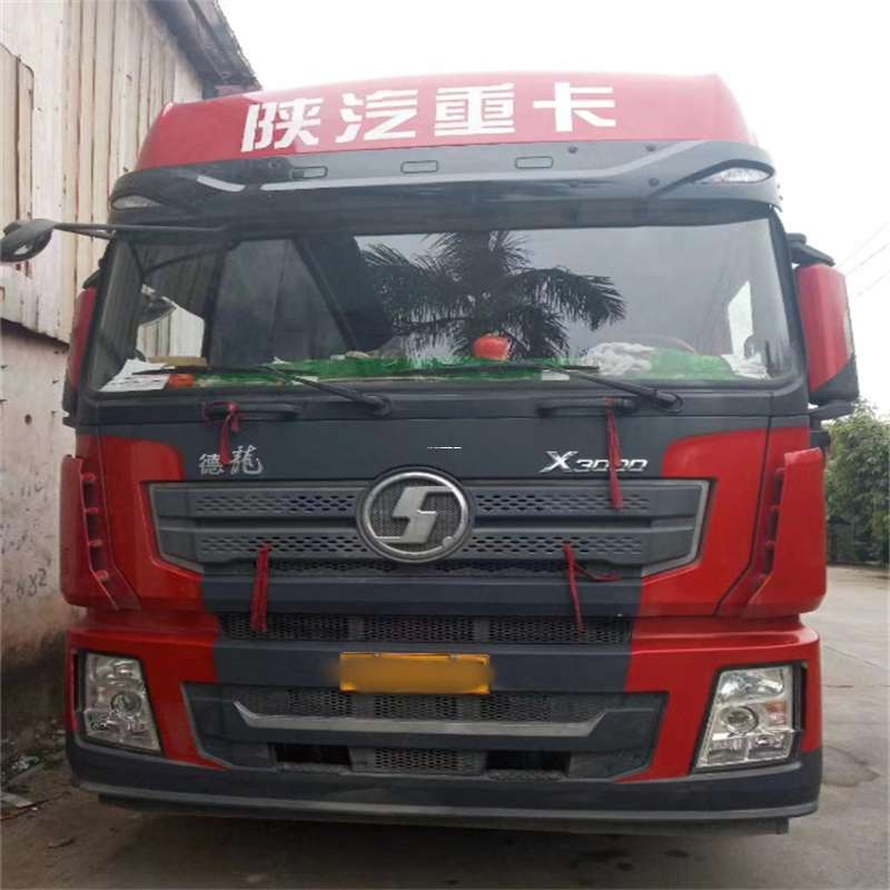 山西晋中榆次到威海物流公司一站式服务，让货运更轻松